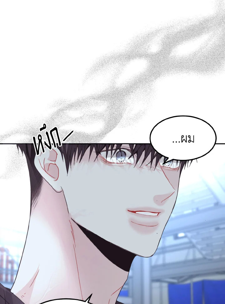 หน้า 99
