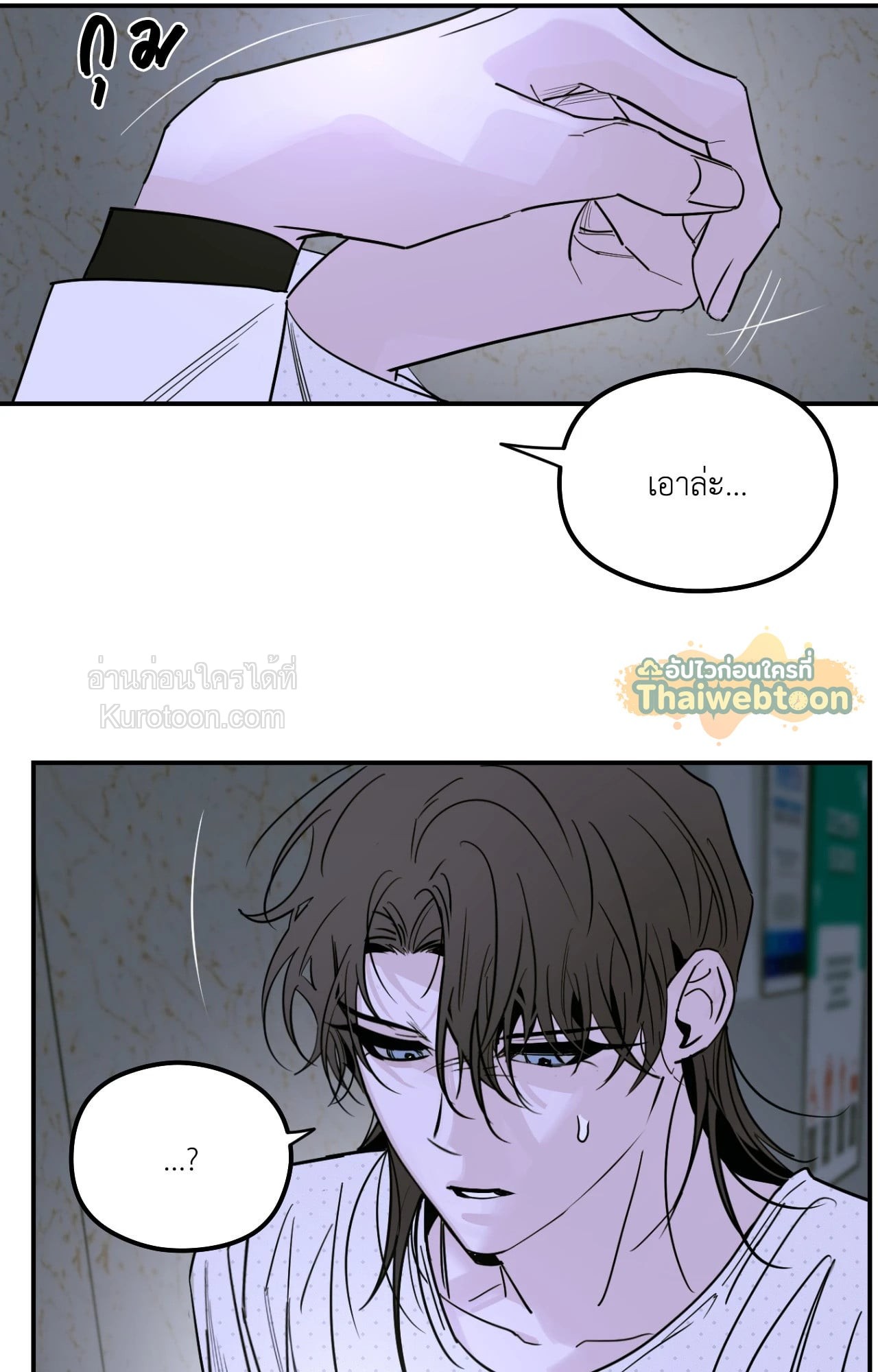 หน้า 41