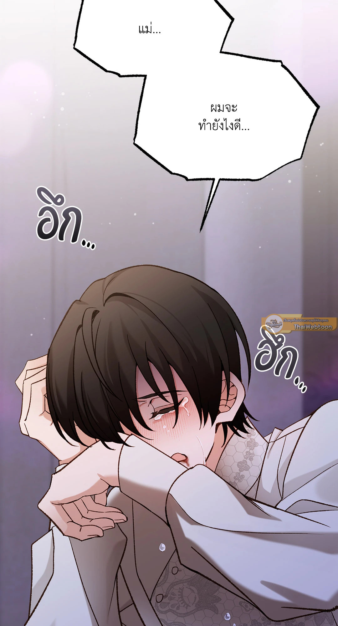 หน้า 72