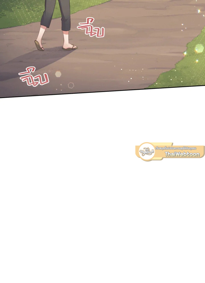 หน้า 78