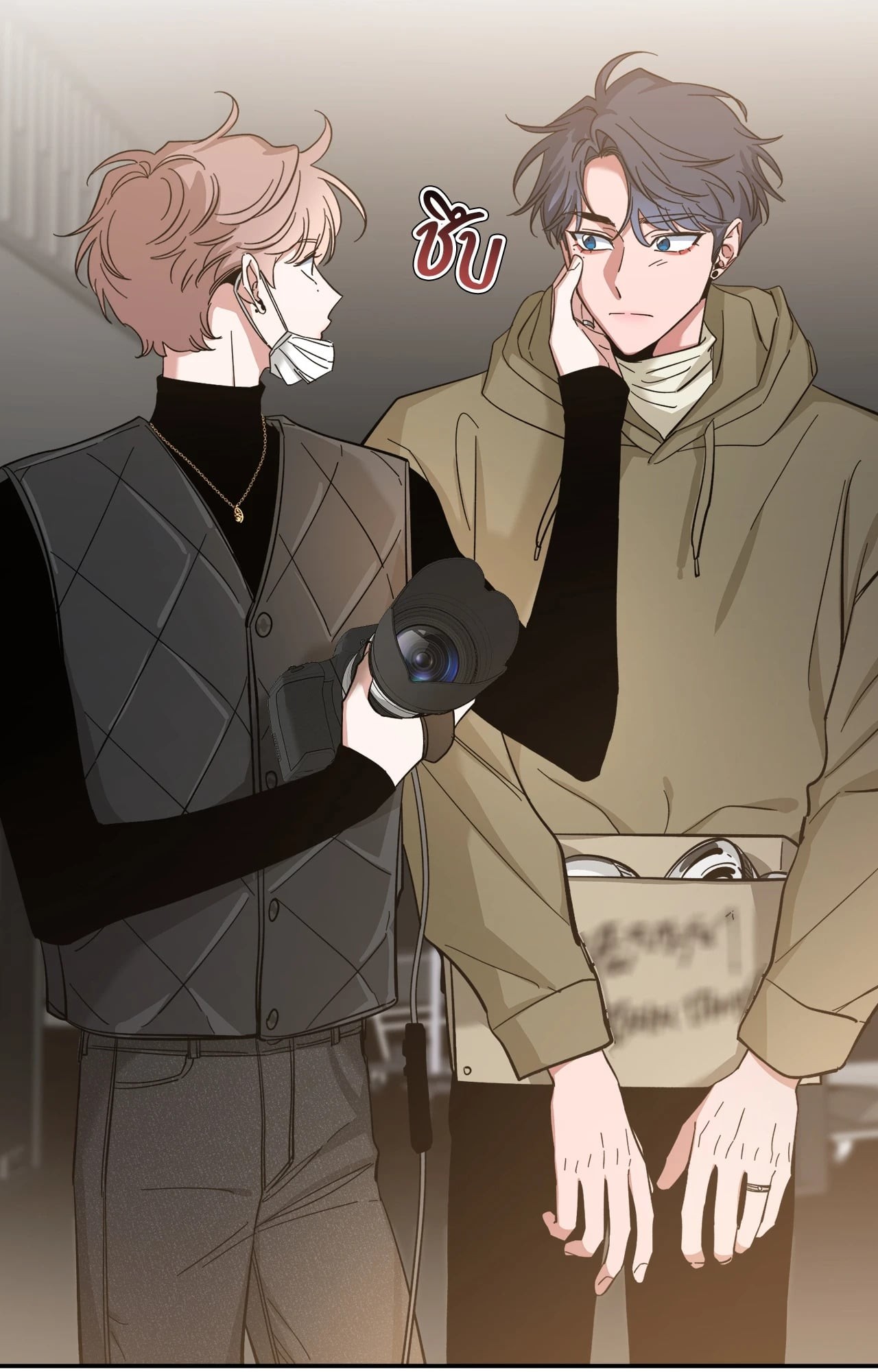 หน้า 40