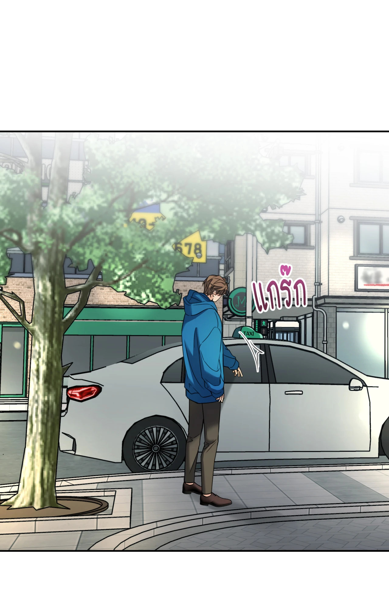 หน้า 64