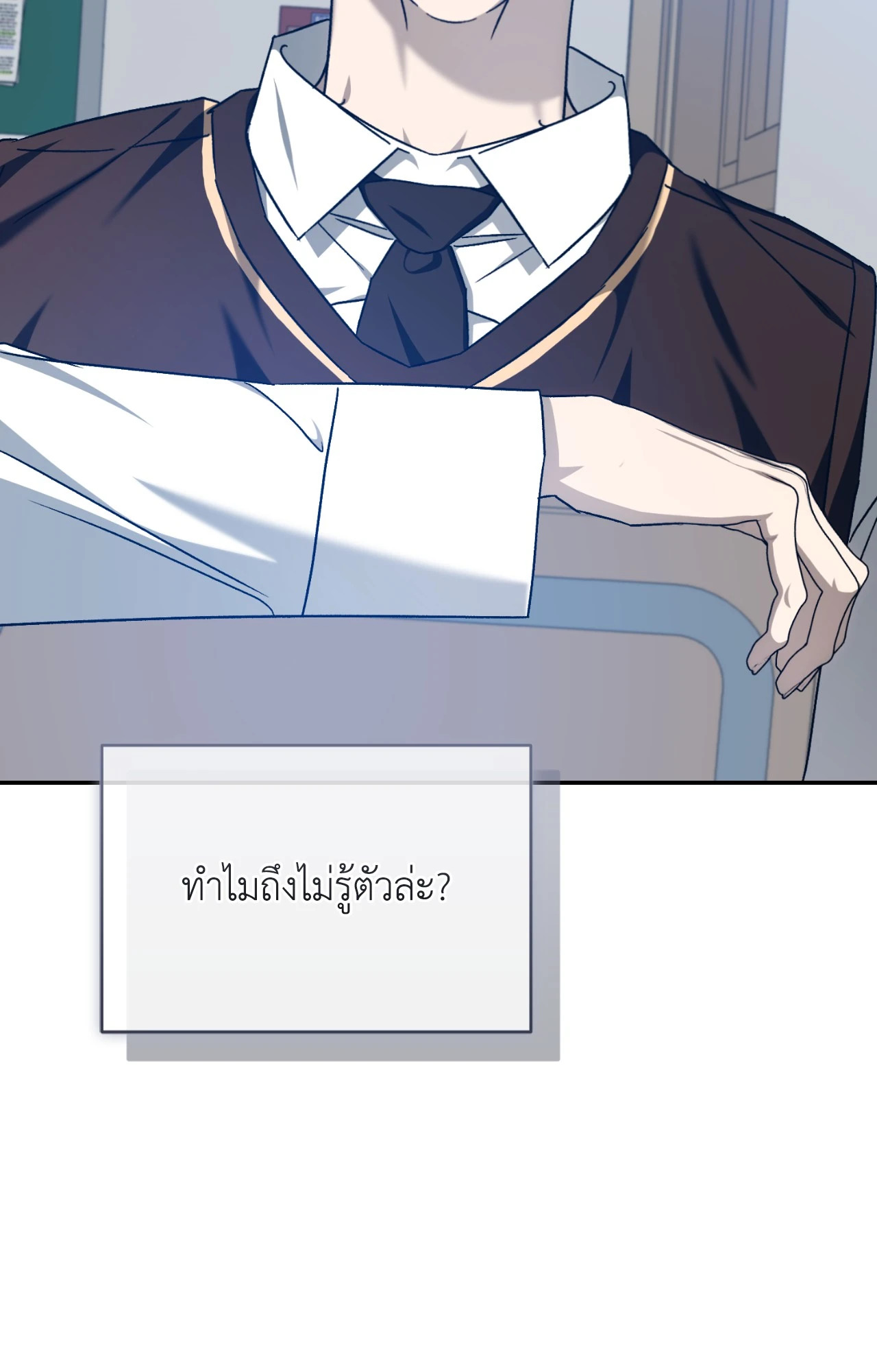 หน้า 59