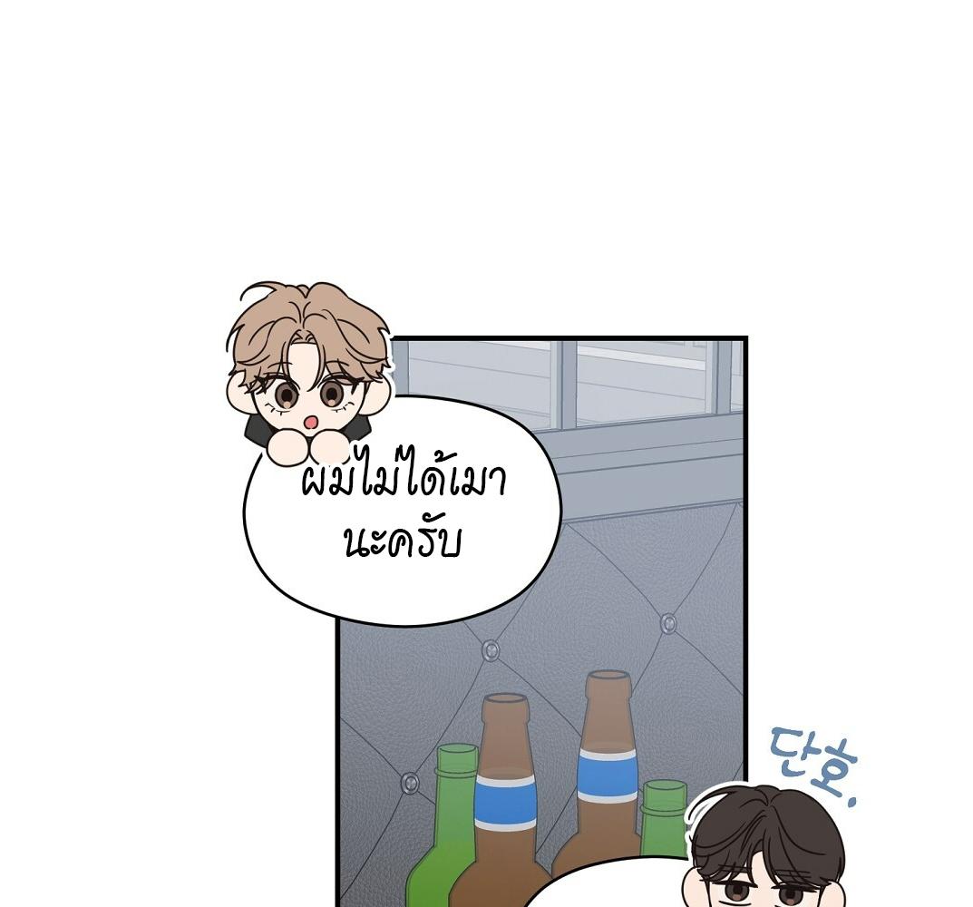 หน้า 123