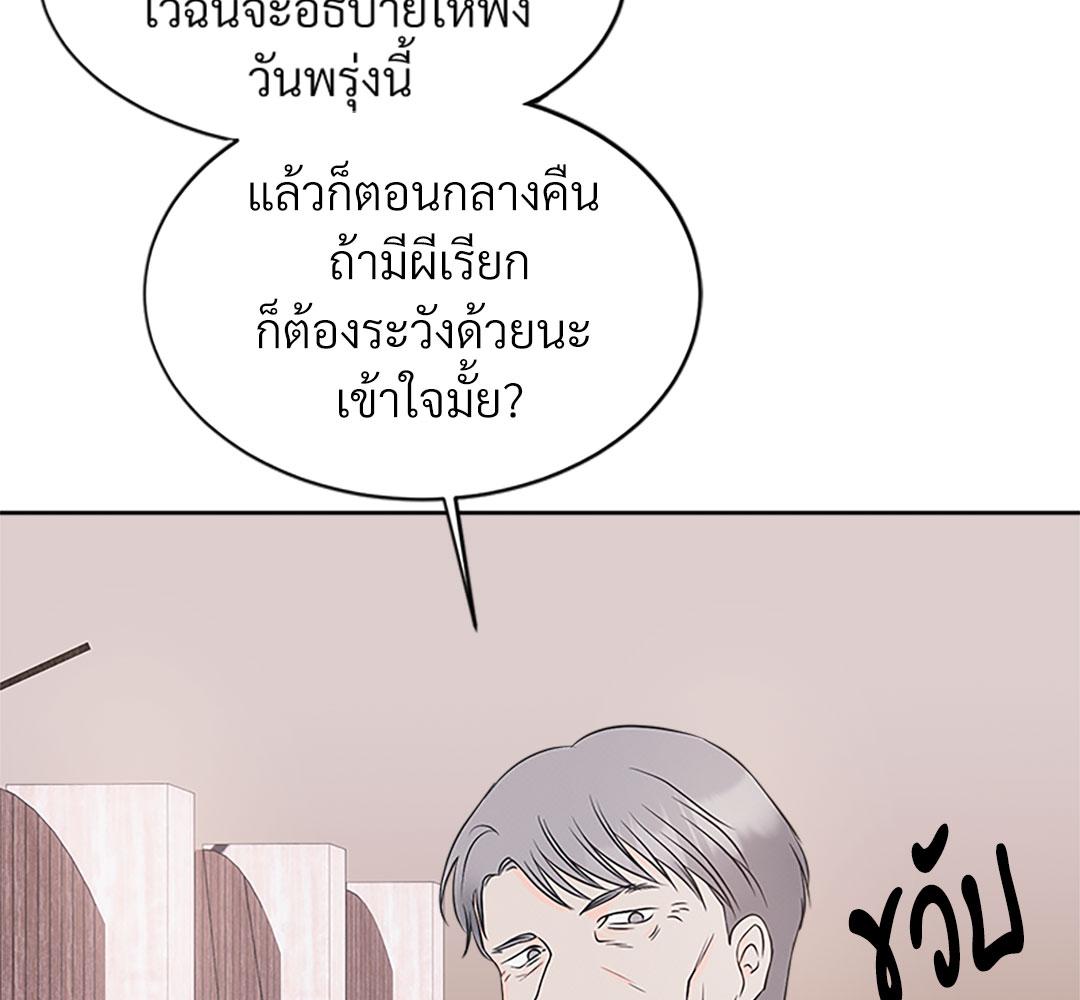 หน้า 127
