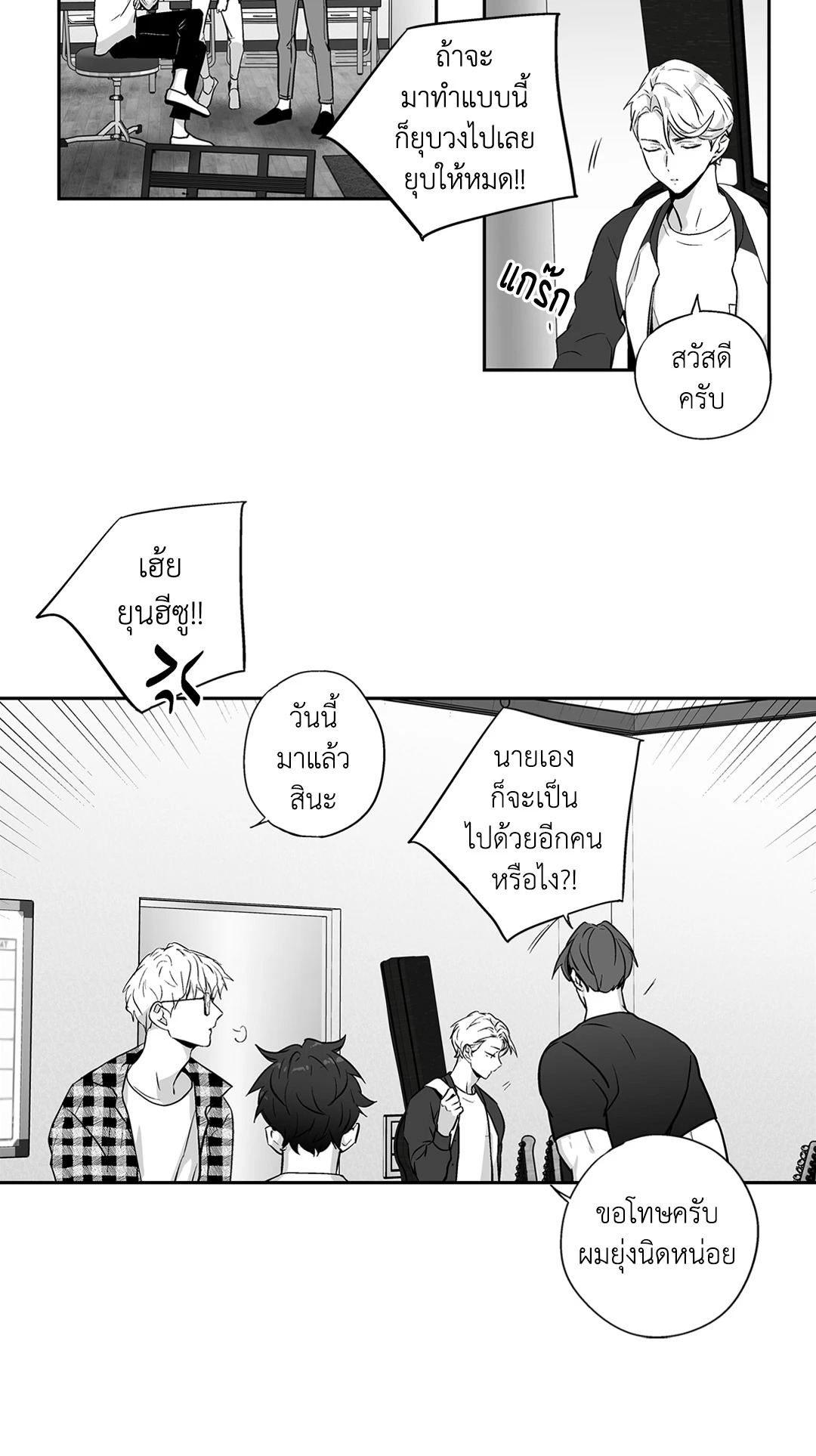 หน้า 30