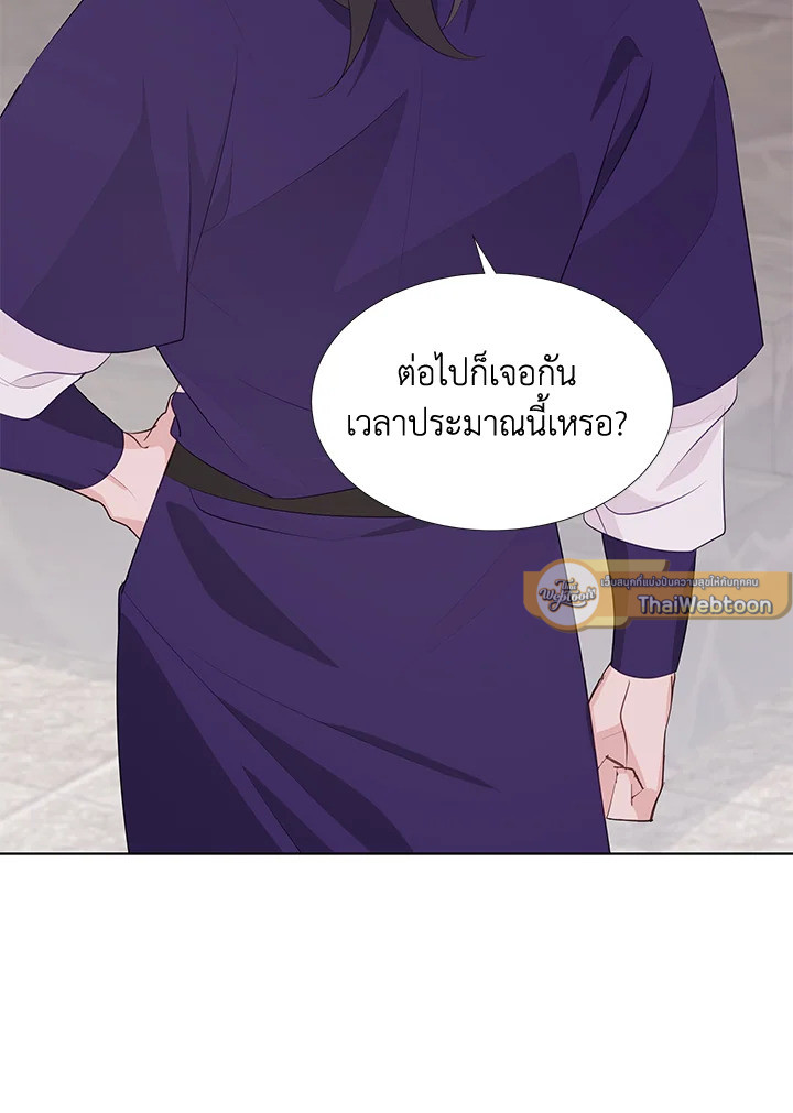 หน้า 78