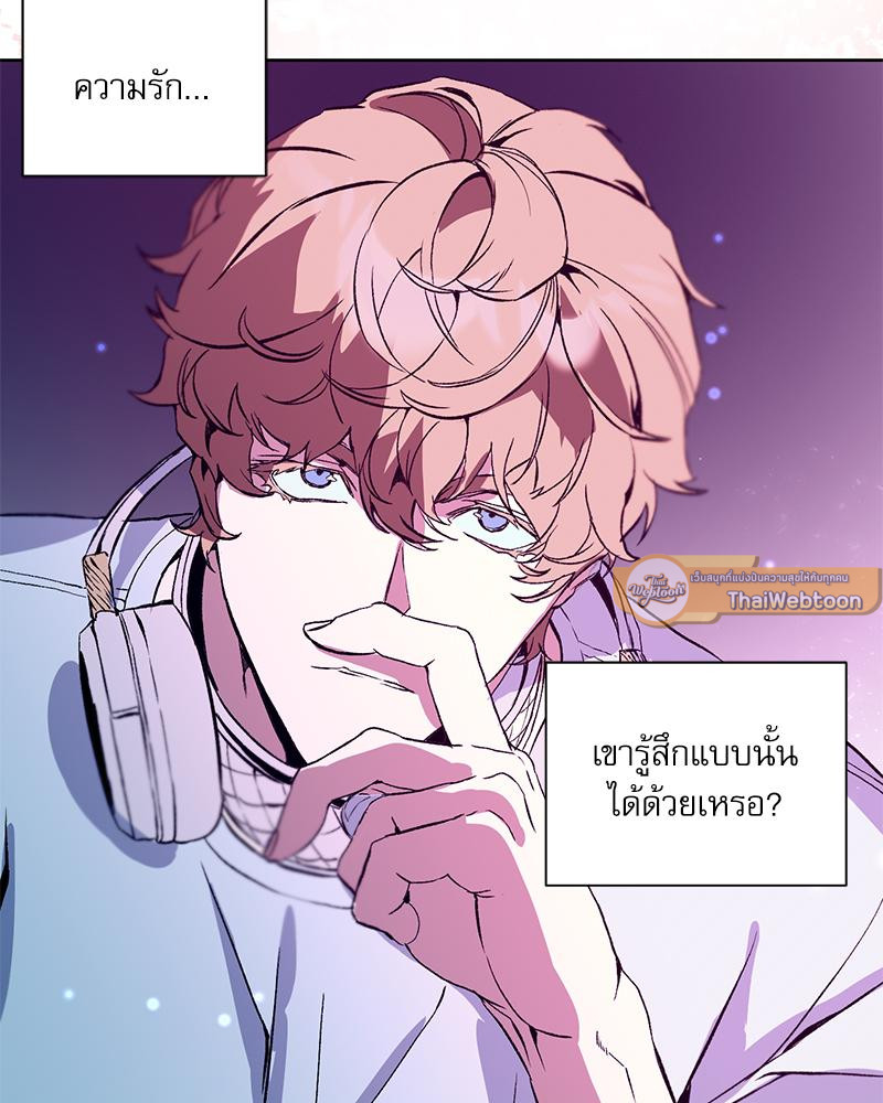 หน้า 149