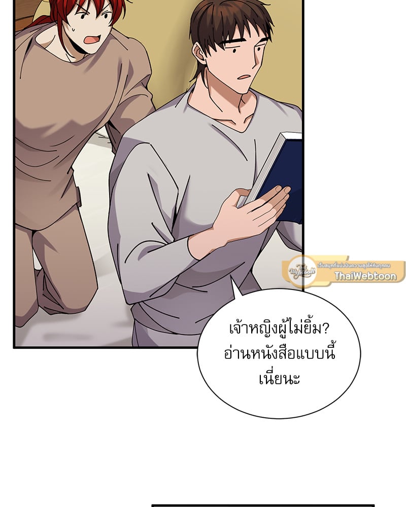 หน้า 40