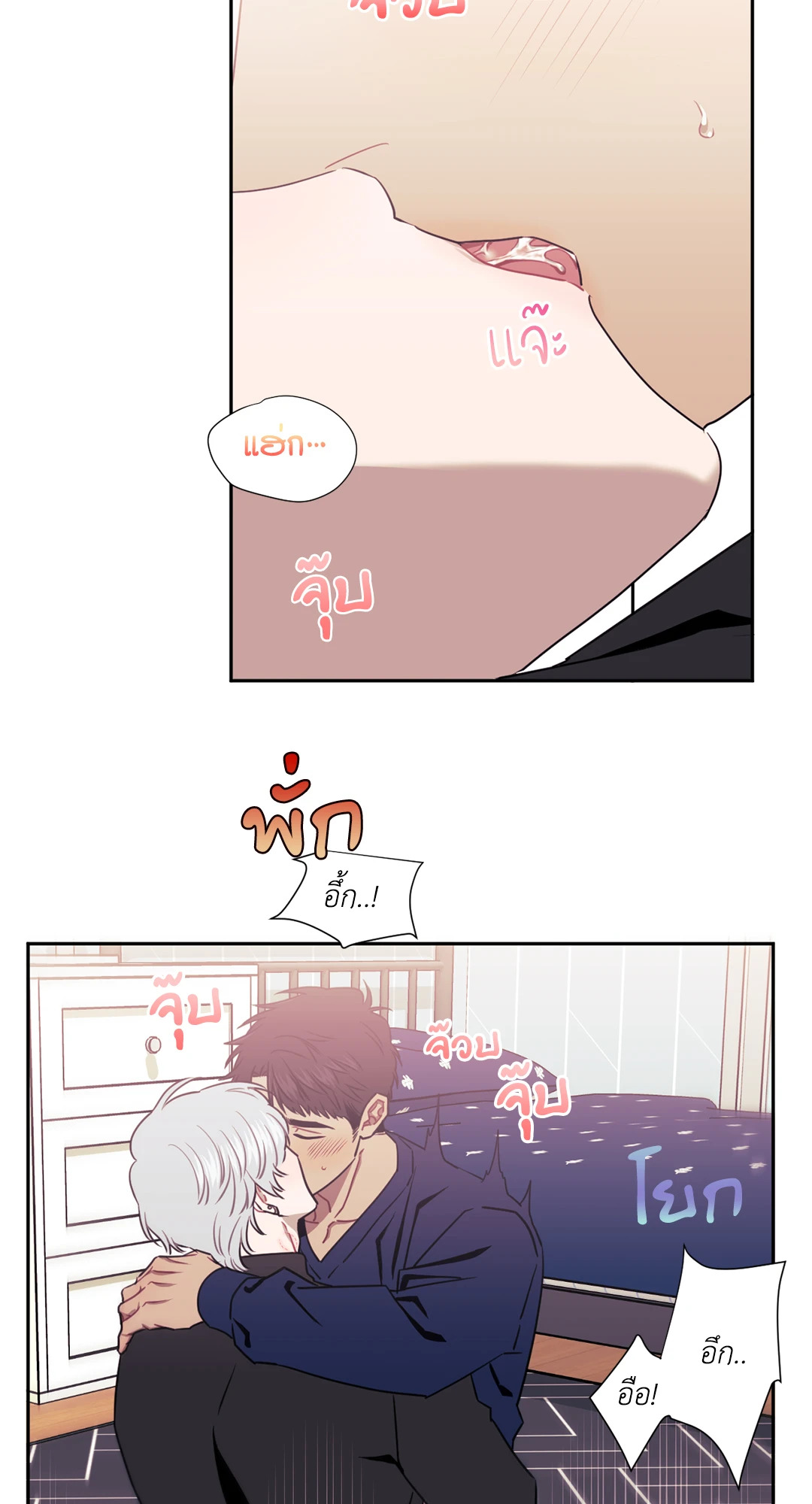 หน้า 39