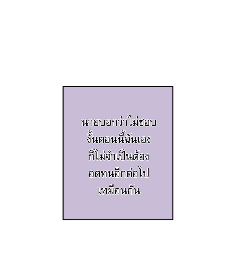 หน้า 126