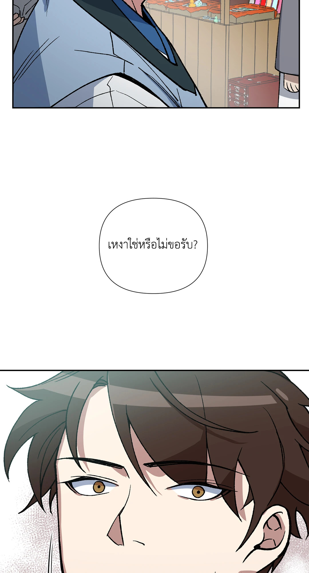 หน้า 35