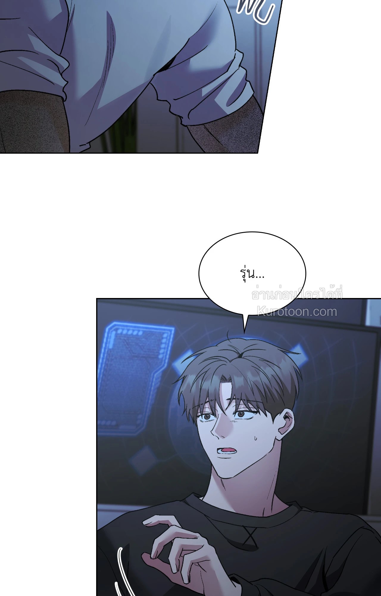 หน้า 57