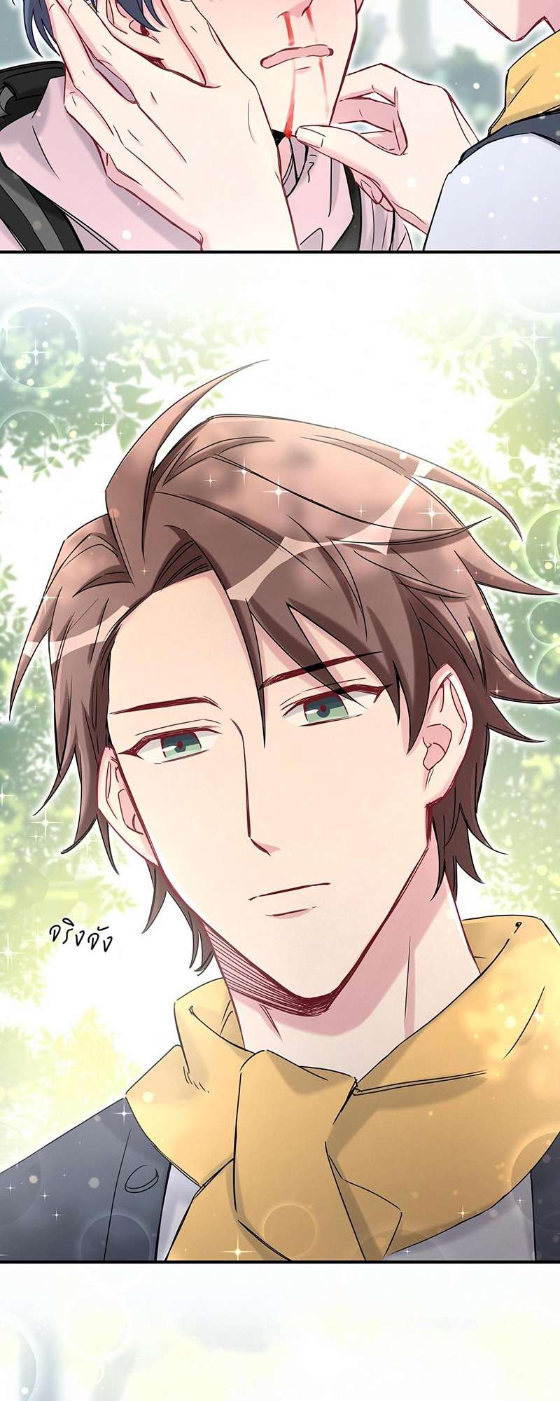 หน้า 30