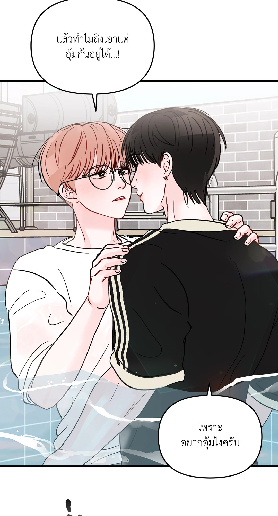 หน้า 57