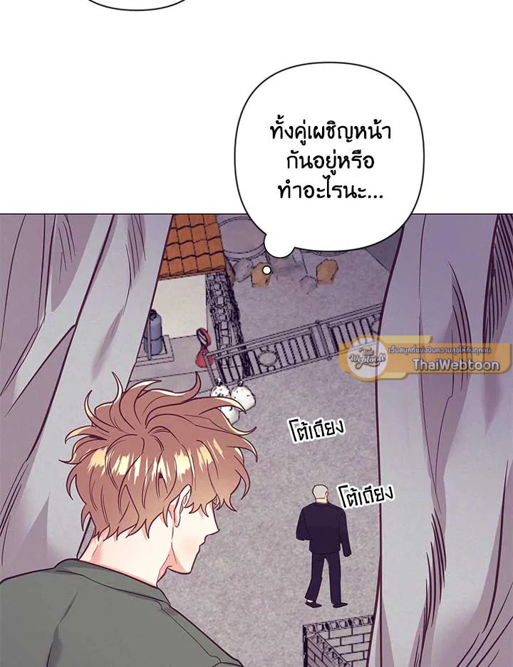 หน้า 73