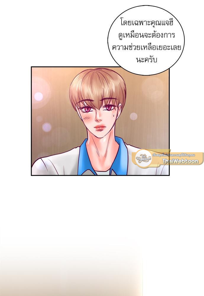 หน้า 57