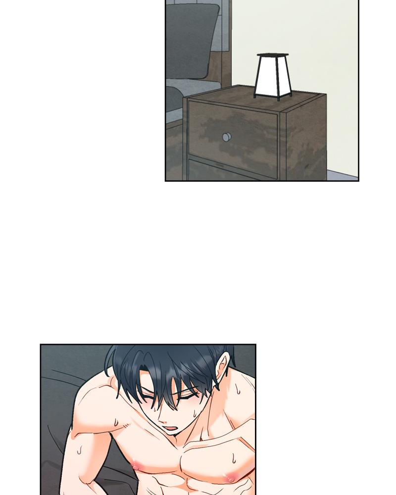 ภารกิจส่งเพื่อนขึ้นสวรรค์ | How to Consecrate a Friend (R+) ตอนที่ 7 - รูปที่ 2