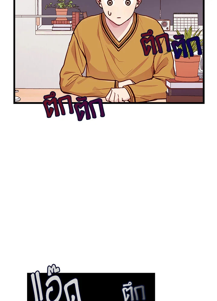 หน้า 107