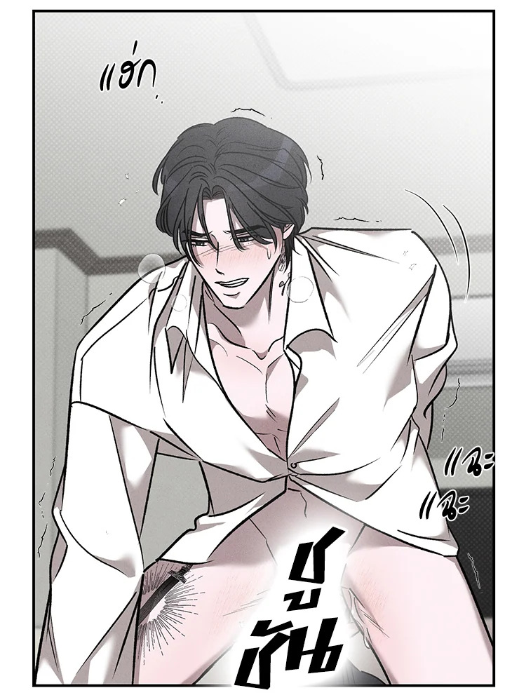 หน้า 95