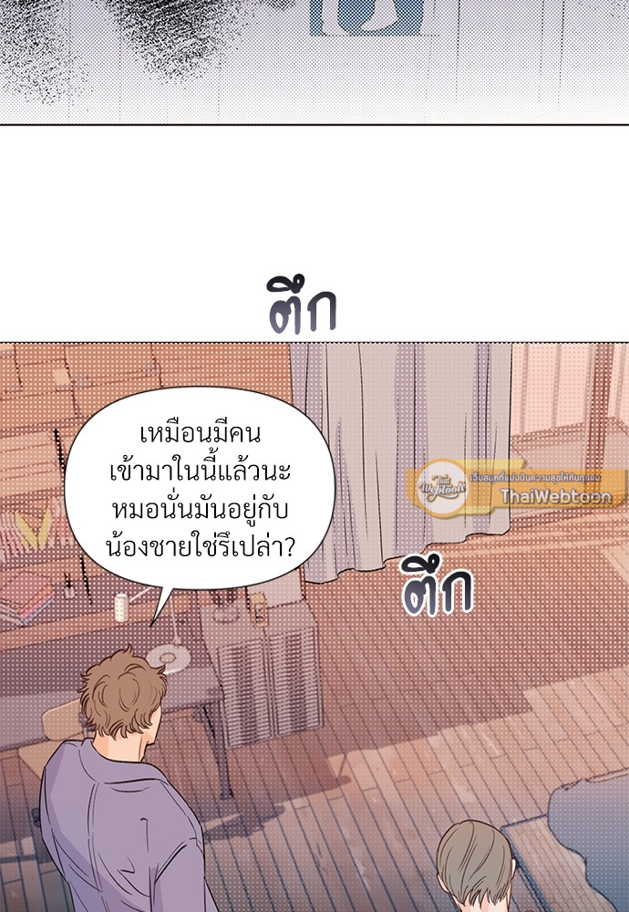 หน้า 55