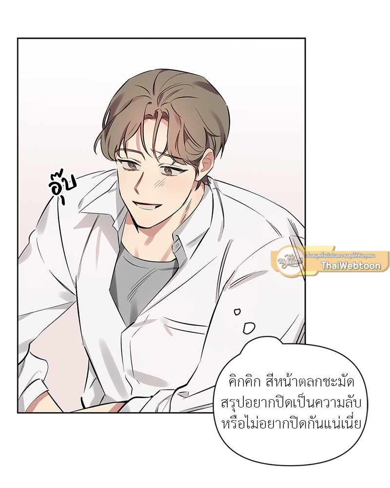 หน้า 80