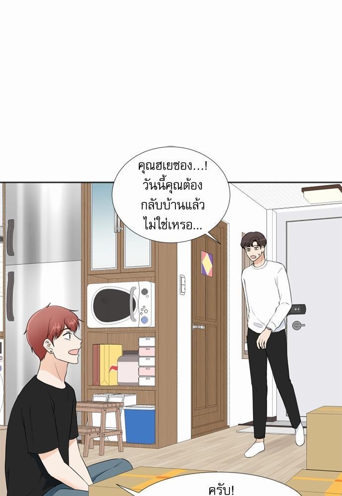 หน้า 41