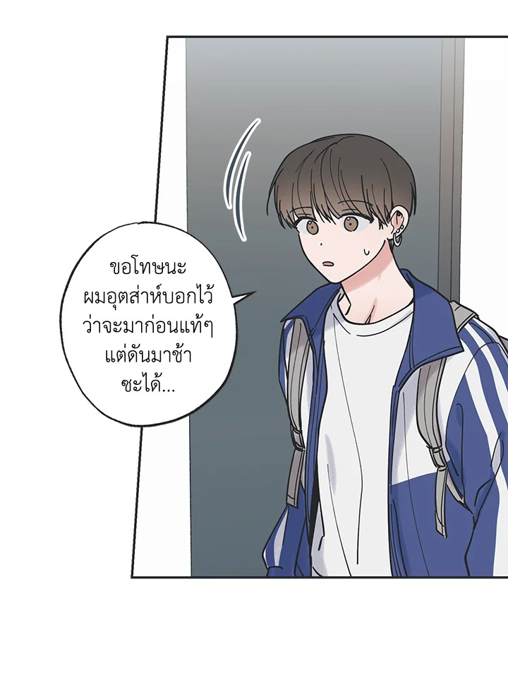 หน้า 61