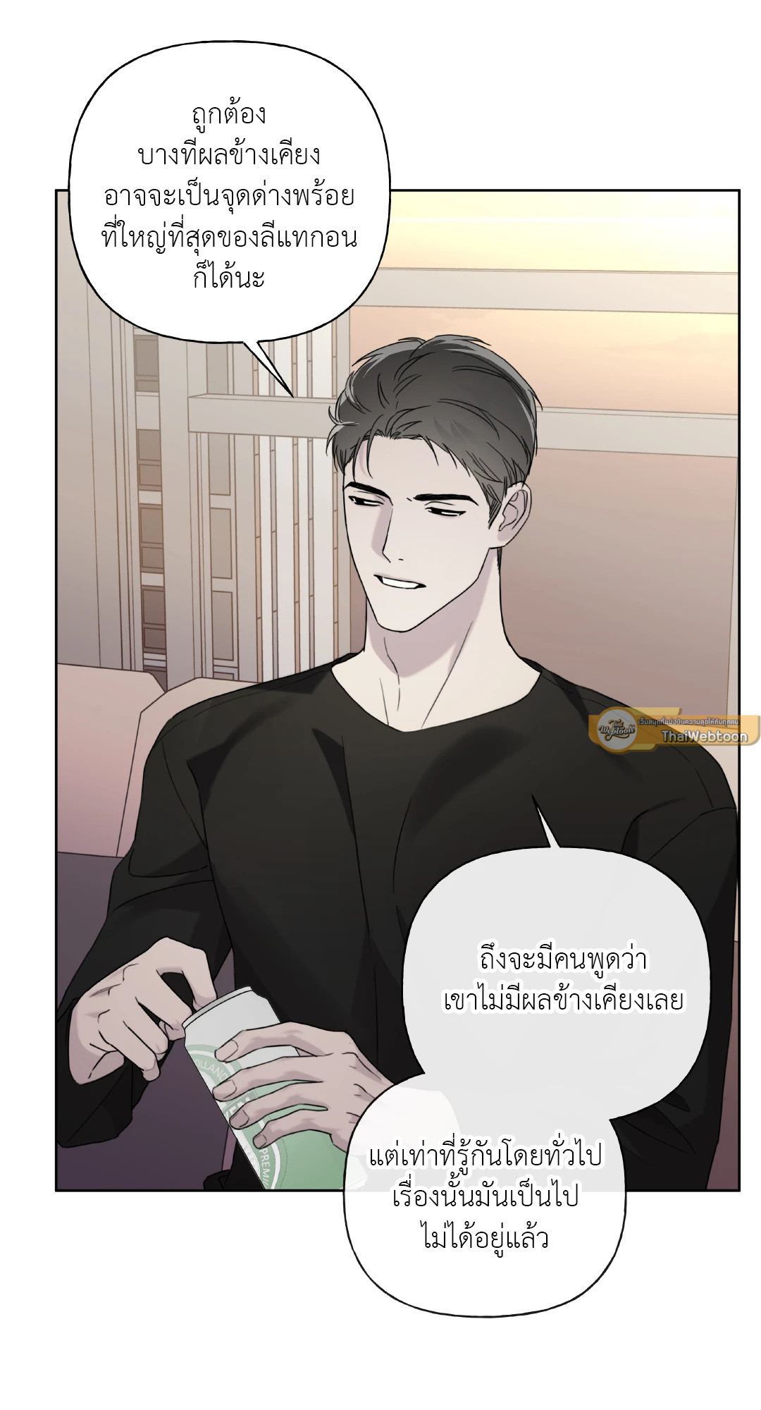 หน้า 62