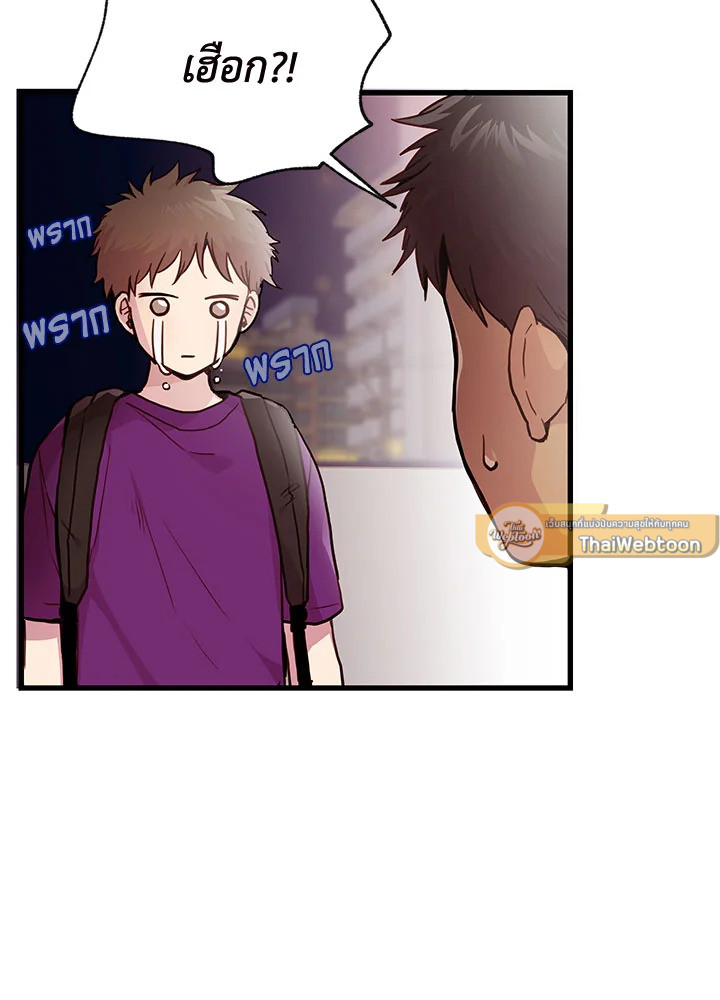 หน้า 58