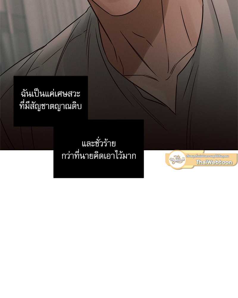 หน้า 107