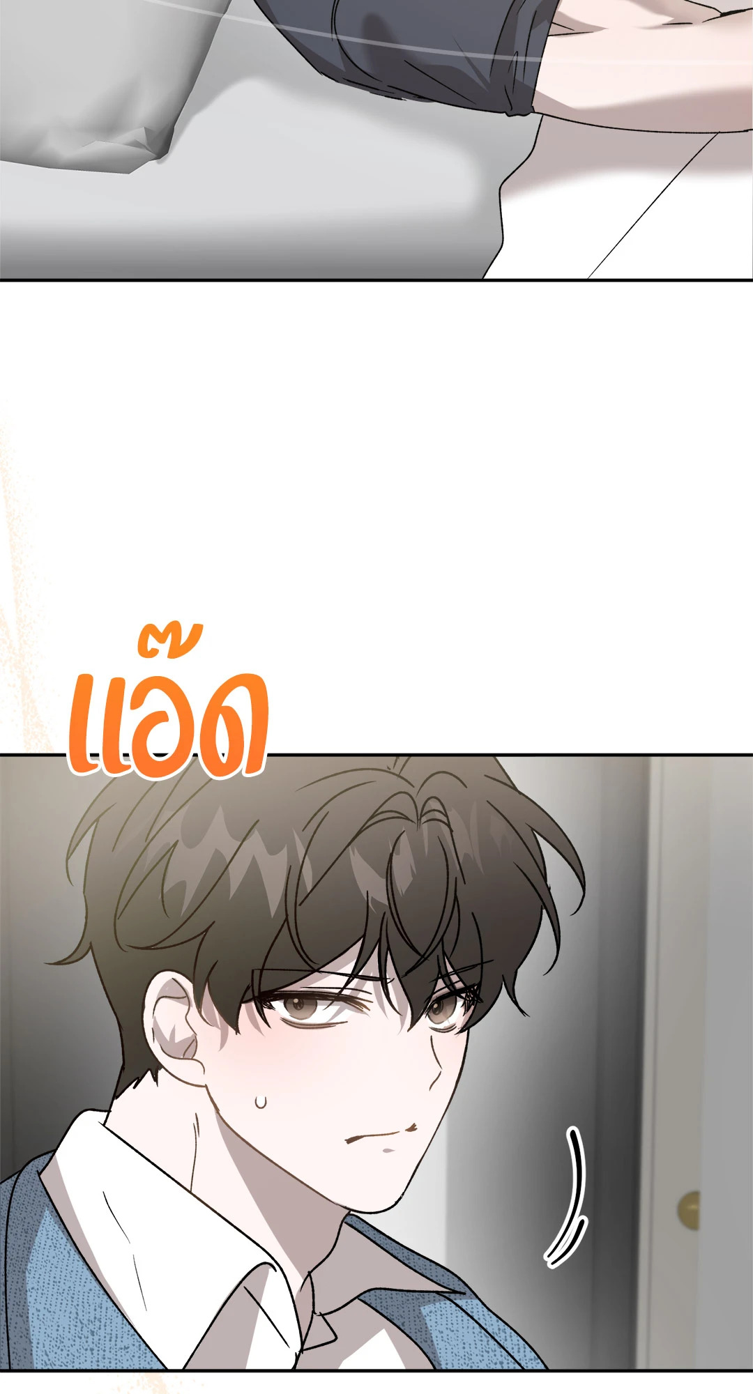 หน้า 59