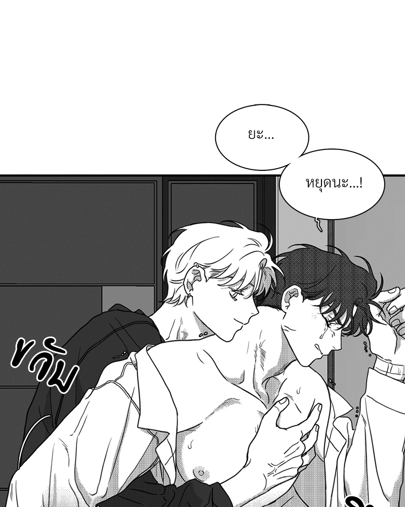 หน้า 72
