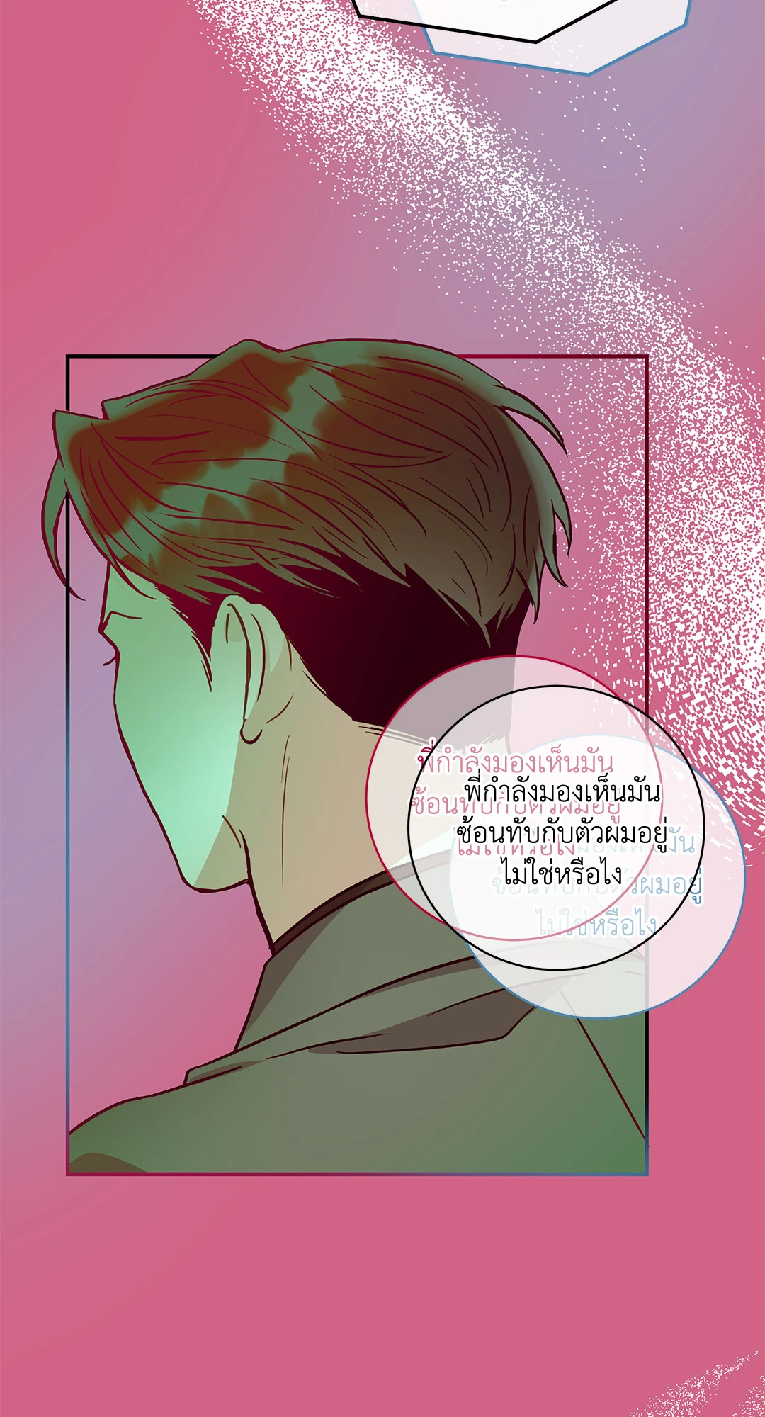 หน้า 62
