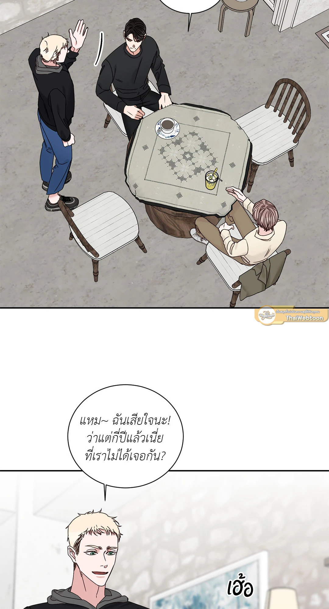 หน้า 30