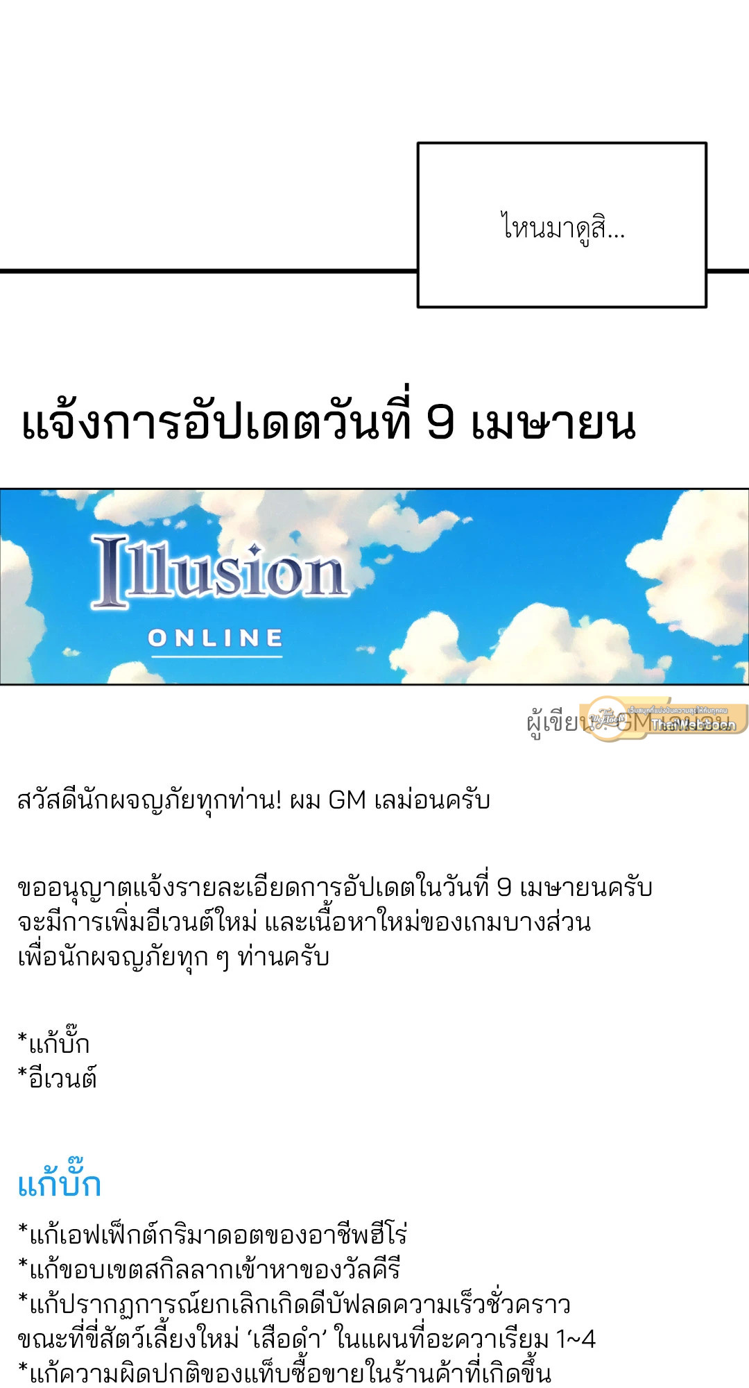 หน้า 72