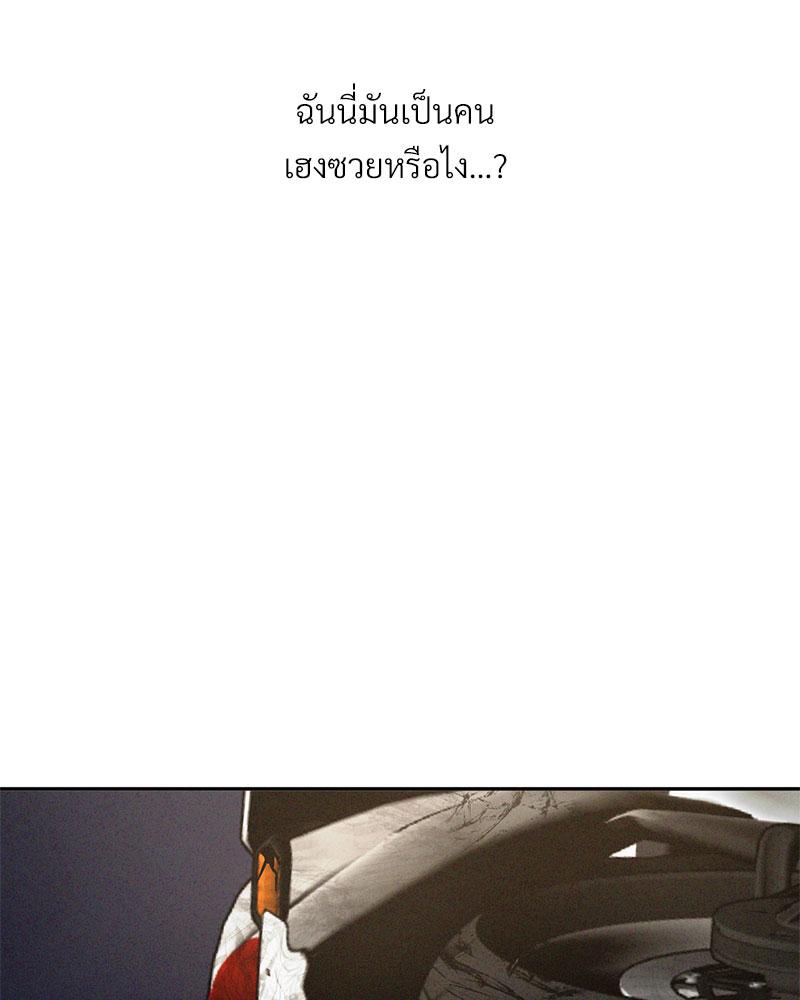 หน้า 78