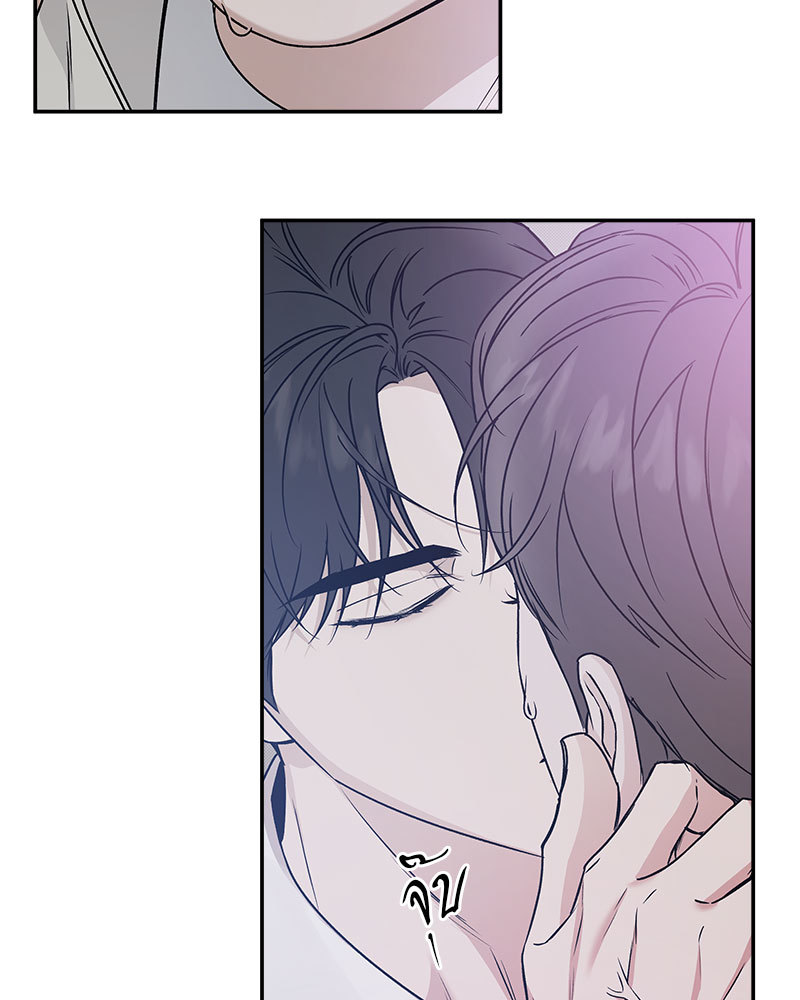 หน้า 81