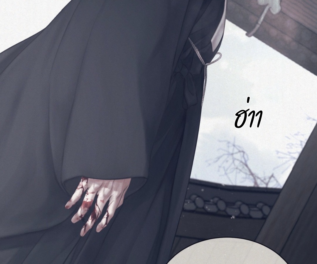 หน้า 90