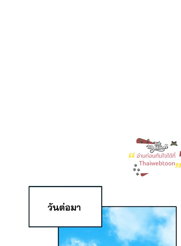 หน้า 92