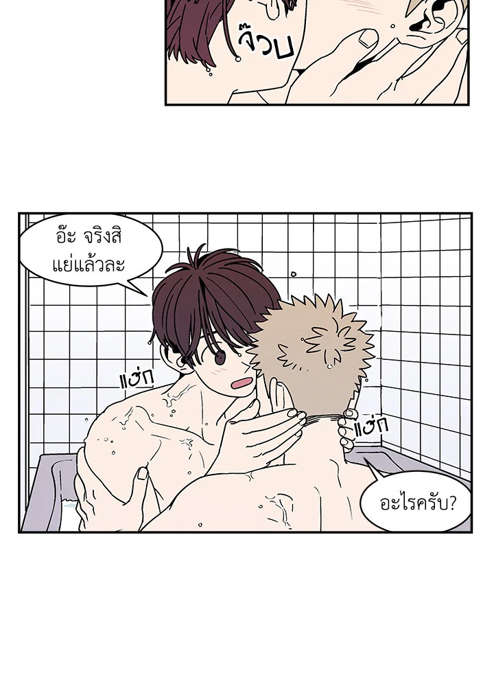 หน้า 47