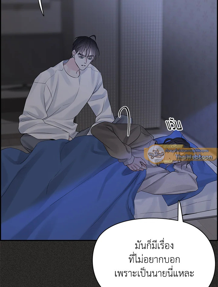 หน้า 66