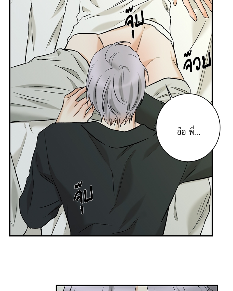 หน้า 64