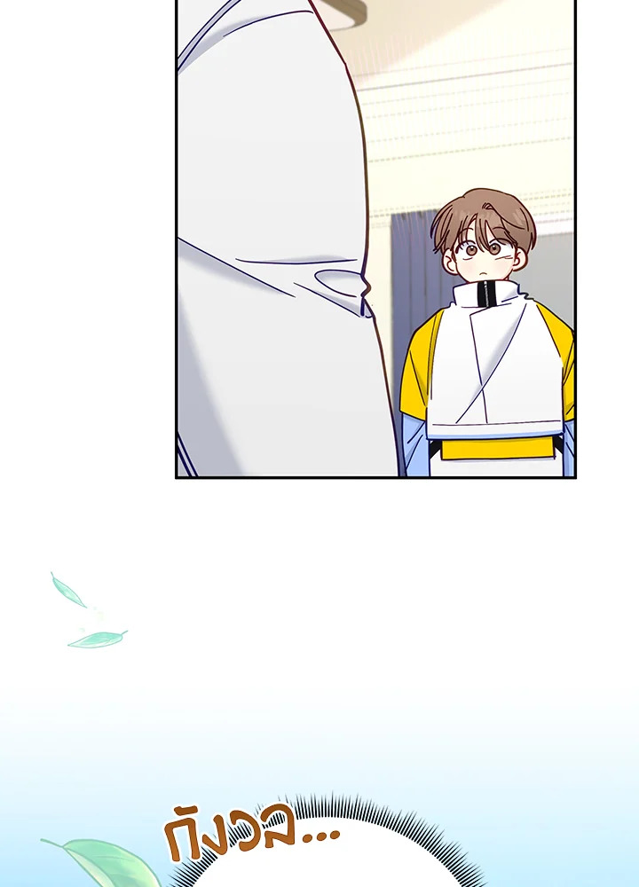 หน้า 51