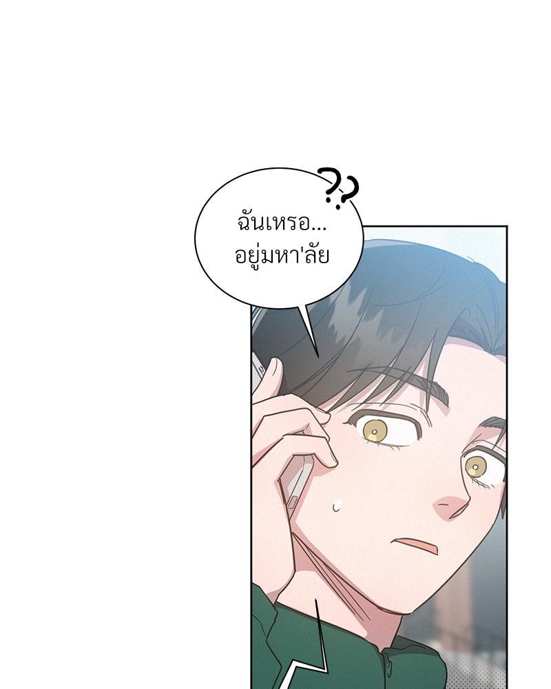 หน้า 67