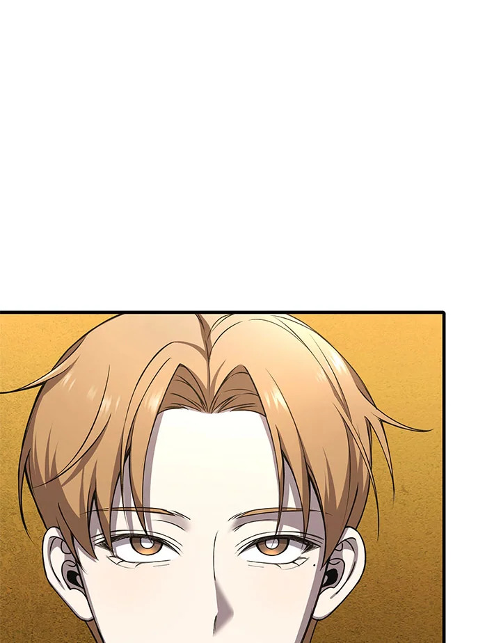 ฮีลเลอร์พลังพิษ | Poison-Eating Healer ตอนที่ 24 - รูปที่ 2