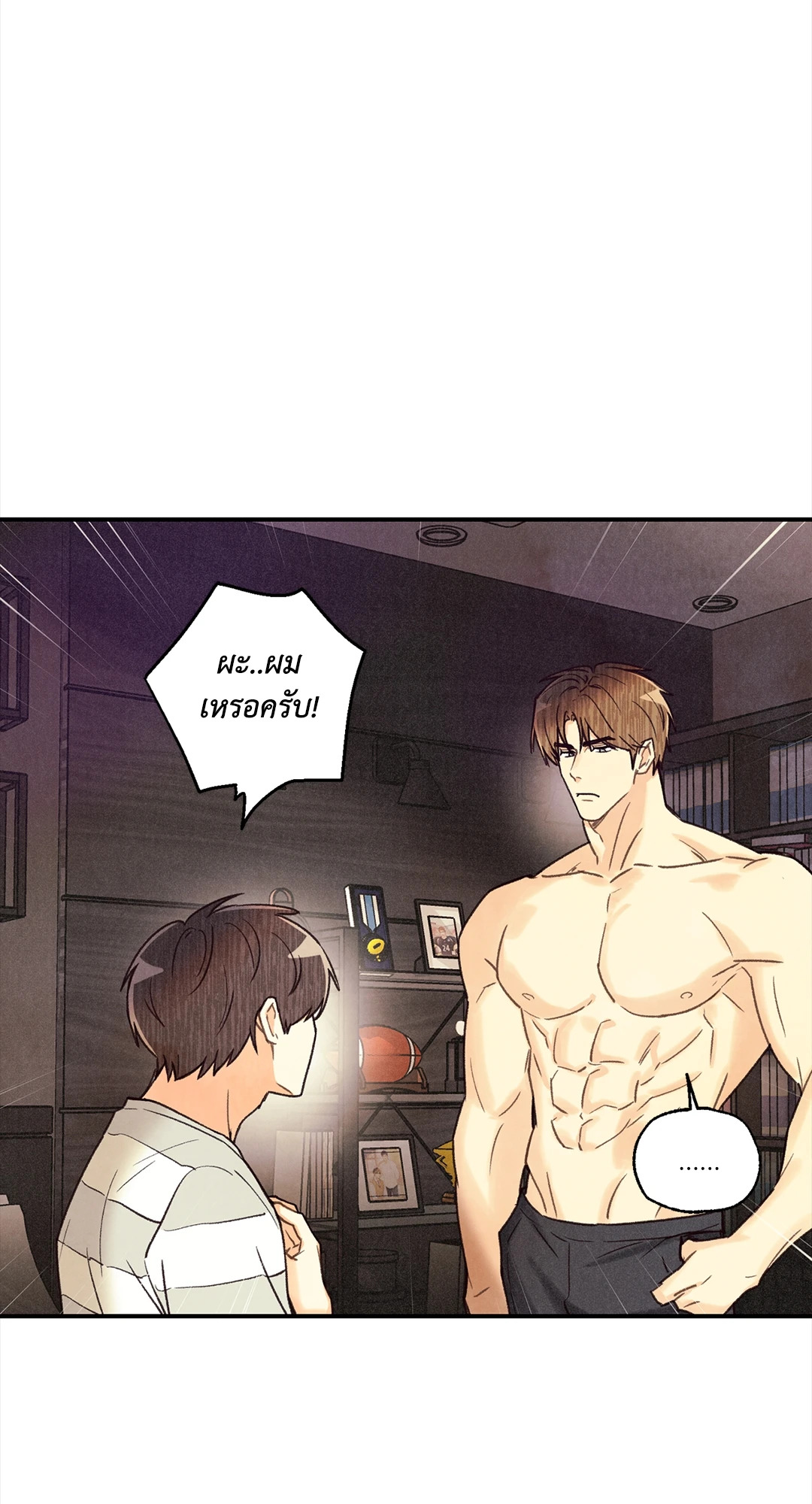 หน้า 37