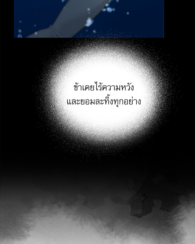 หน้า 106