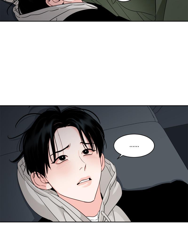 หน้า 55