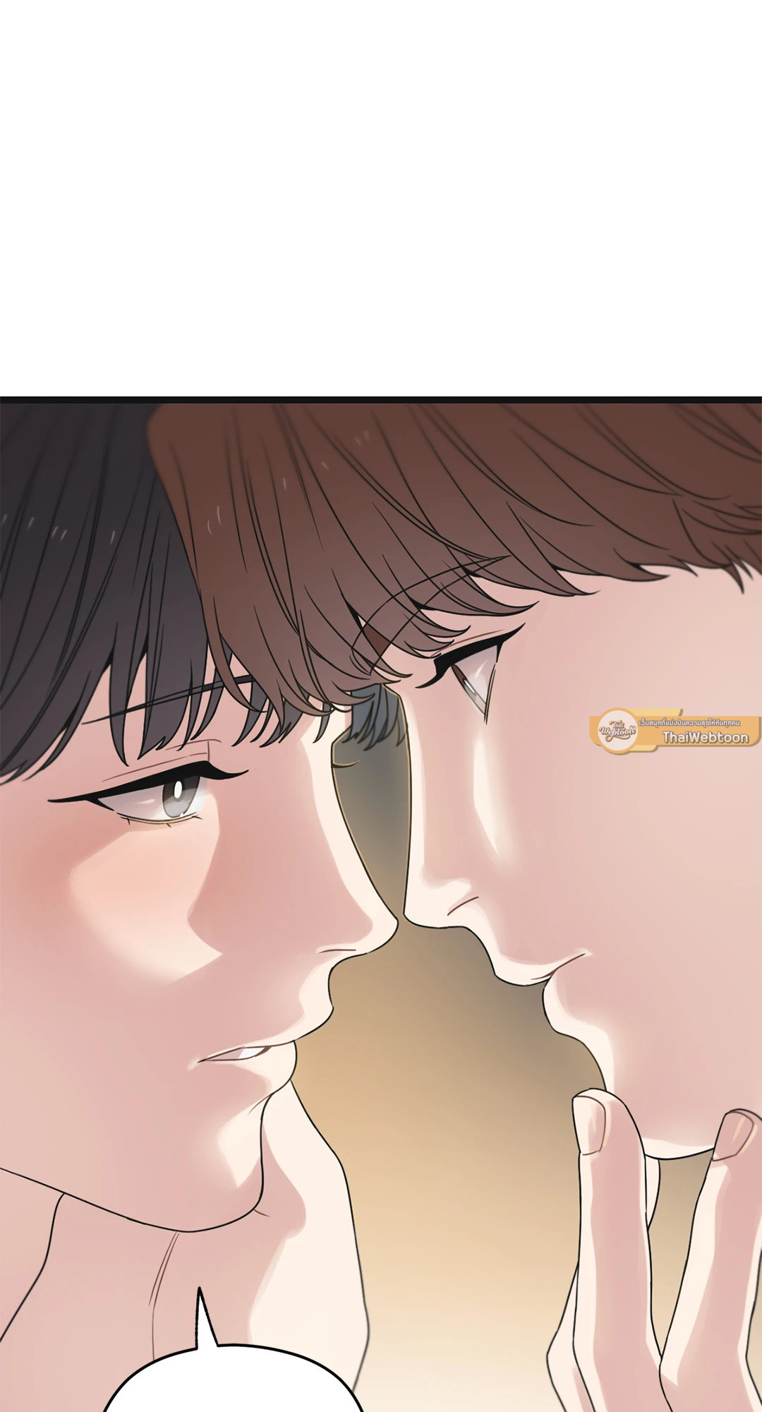 เมื่อรักหวนคืน | Reunion ตอนที่ 51 - รูปที่ 2